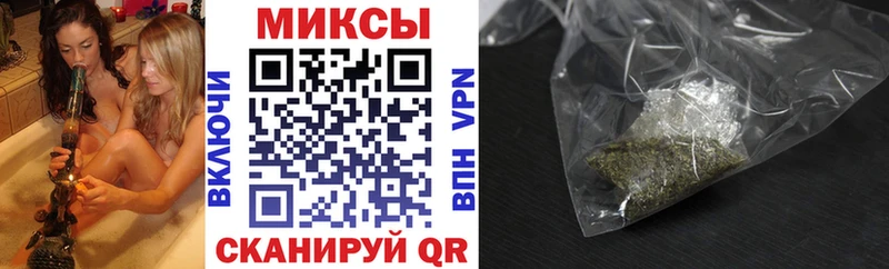 БУТИРАТ 1.4BDO Шахунья