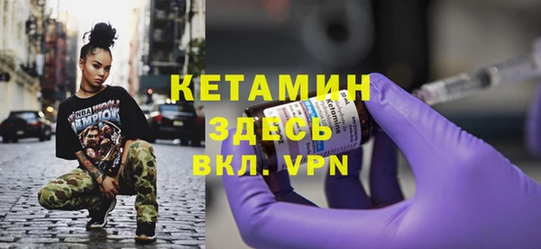 винт Абаза