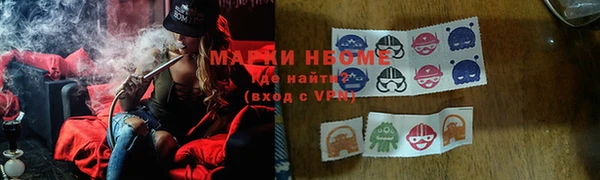 скорость Абдулино