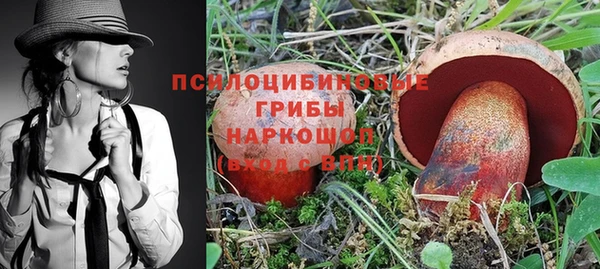 альфа пвп VHQ Абинск