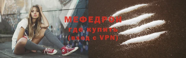 винт Абаза