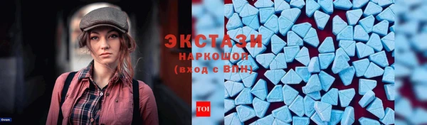 винт Абаза
