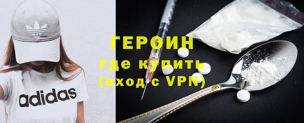 круглые Няндома
