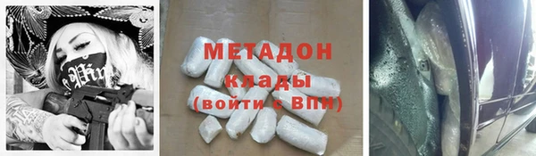 винт Абаза