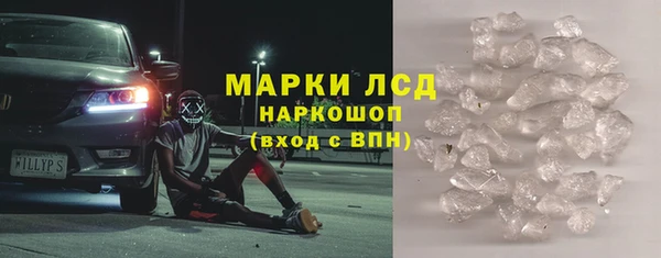 скорость Абдулино