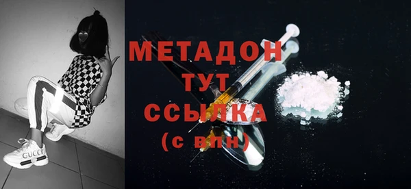 винт Абаза