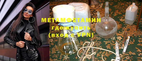 винт Абаза