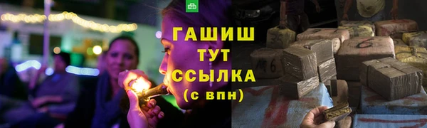 экстази Нягань