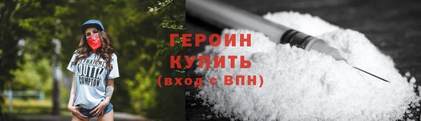 скорость Абдулино