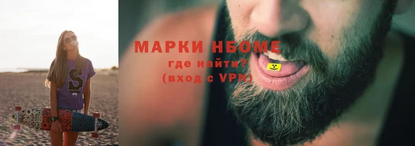 скорость Абдулино