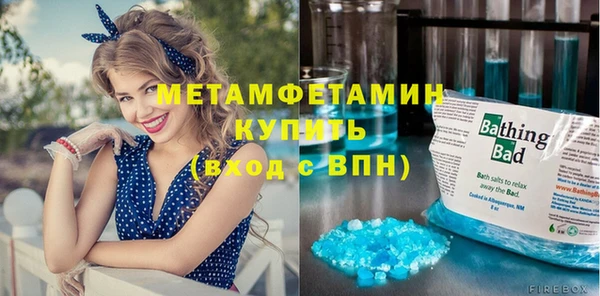 винт Абаза