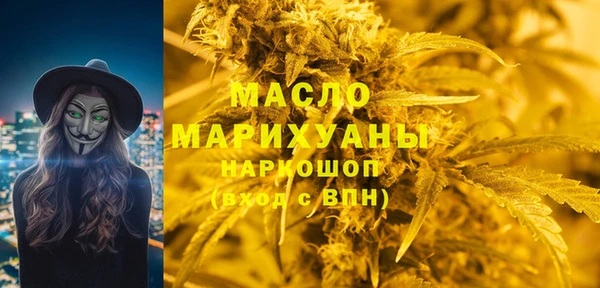 скорость Абдулино