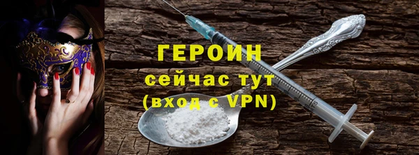 скорость Абдулино