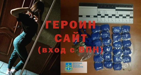 скорость Абдулино