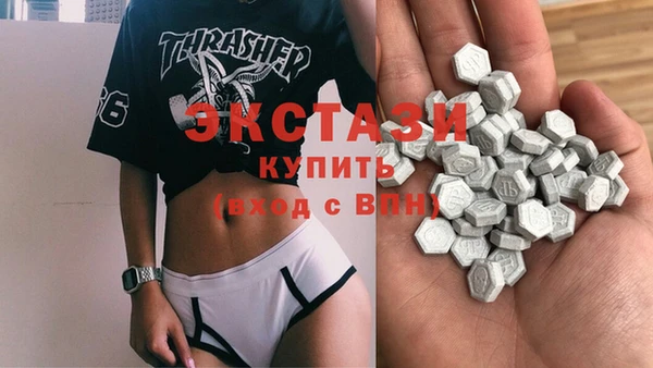 винт Абаза