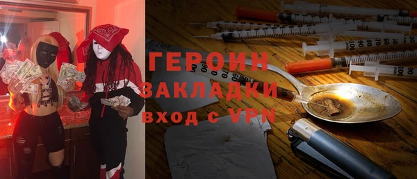 винт Абаза